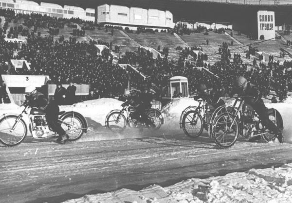 1961 Ice Racing Second USSR Championship Start of a race Moscow Lenin Stadium Renamed Loujniki Stadium in 1992