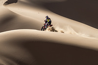 2021 Rallye du Maroc (MAR) 