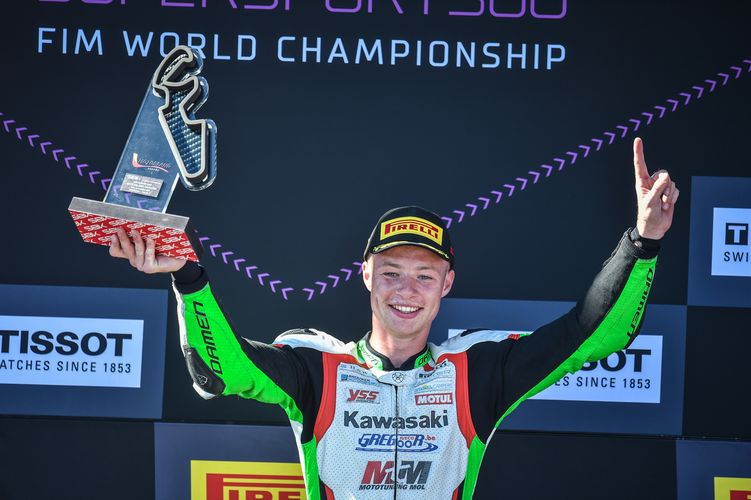 2023 Tissot Aragon Round-ESP