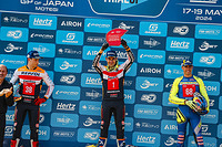 2024 TrialGP of Japan - Motegi - Saturday