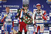 2018 - ISG - Heerenveen - Netherlands